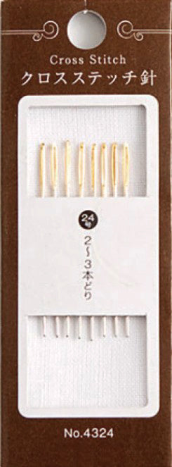 Japanese Notions - Cosmo Cross Stitch Needles - 8 Needles - Size 24 - # 4324
