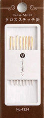 Japanese Notions - Cosmo Cross Stitch Needles - 8 Needles - Size 24 - # 4324