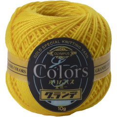 COLORS Lace Weight Thread for Crochet, Knitting & Sashiko - 543 Bright Yellow