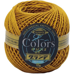 COLORS Lace Weight Thread for Crochet, Knitting & Sashiko - 582 Antique Brassy Gold