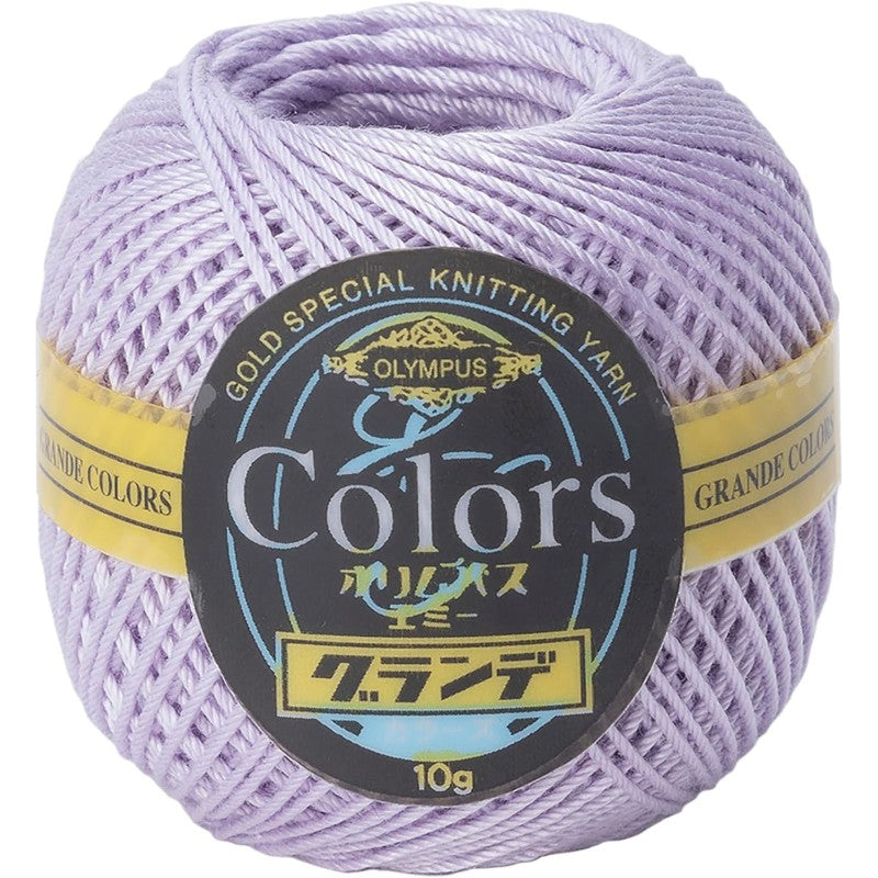 COLORS Lace Weight Thread for Crochet, Knitting & Sashiko - 600 Light Lavender