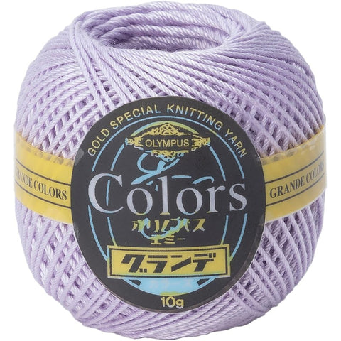 COLORS Lace Weight Thread for Crochet, Knitting & Sashiko - 600