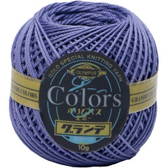 COLORS Lace Weight Thread for Crochet, Knitting & Sashiko - 623 Aster Violet