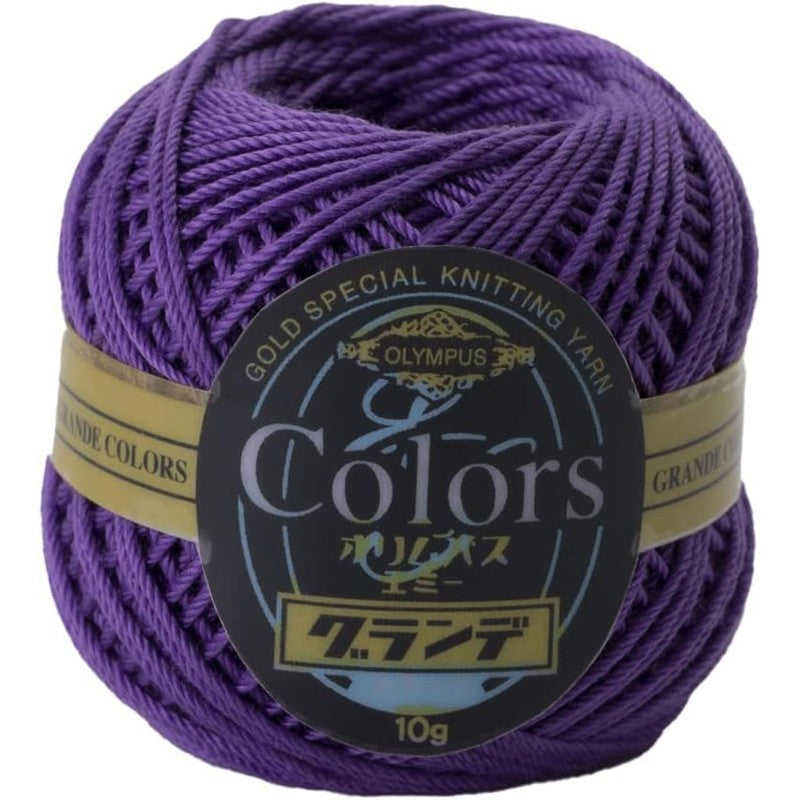 COLORS Lace Weight Thread for Crochet, Knitting & Sashiko - 675 Iris Purple