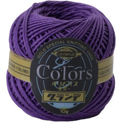 COLORS Lace Weight Thread for Crochet, Knitting & Sashiko - 675 Iris Purple