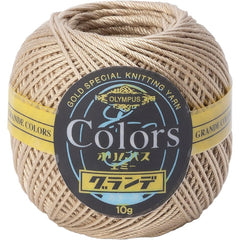COLORS Lace Weight Thread for Crochet, Knitting & Sashiko - 721 Beige