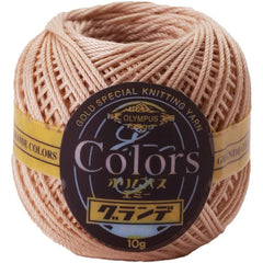 COLORS Lace Weight Thread for Crochet, Knitting & Sashiko - 734 Warm Beige
