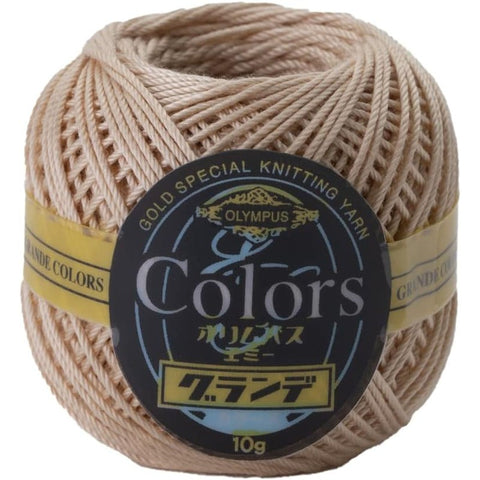 COLORS Lace Weight Thread for Crochet, Knitting & Sashiko - 734