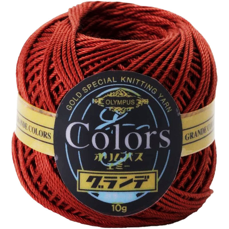 COLORS Lace Weight Thread for Crochet, Knitting & Sashiko - 735 Brick