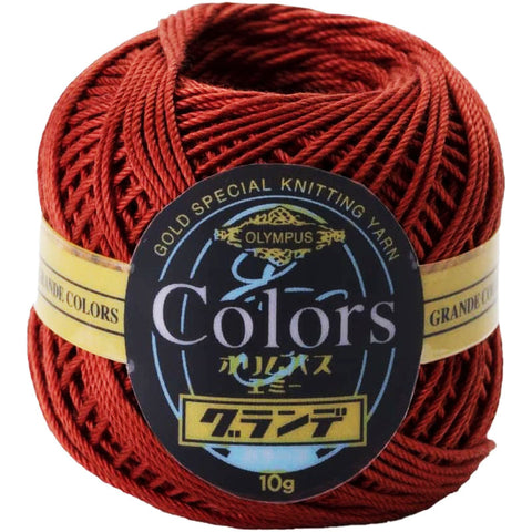 COLORS Lace Weight Thread for Crochet, Knitting & Sashiko - 735 Brick