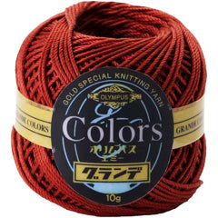 COLORS Lace Weight Thread for Crochet, Knitting & Sashiko - 735 Brick
