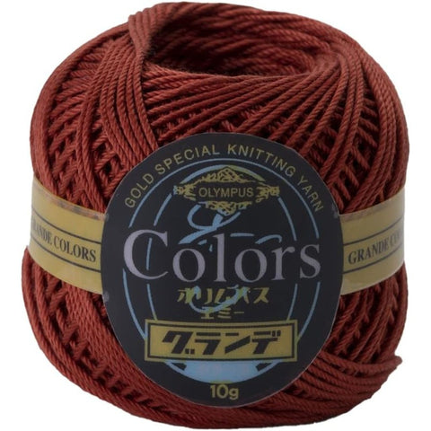 COLORS Lace Weight Thread for Crochet, Knitting & Sashiko - 735