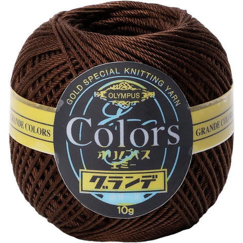 COLORS Lace Weight Thread for Crochet, Knitting & Sashiko - 777 Coffee Bean