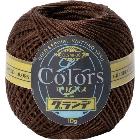 COLORS Lace Weight Thread for Crochet, Knitting & Sashiko - 777