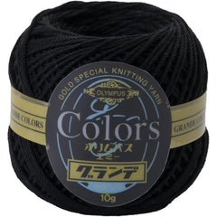 COLORS Lace Weight Thread for Crochet, Knitting & Sashiko - 901 Black