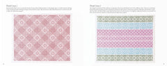 Book - Ayufish Int. - AMAZING  SASHIKO - ON SALE - SAVE 30%