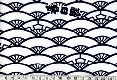 Yukata Fabric - 945 - Fans & Kaji - White