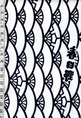 Yukata Fabric - 945 - Fans & Kaji - White