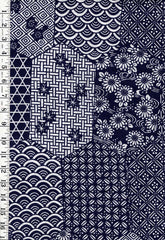 Yukata Fabric - 986 - Geometric Patchwork with Japanese Motifs - Traditional 14" wide - Indigo