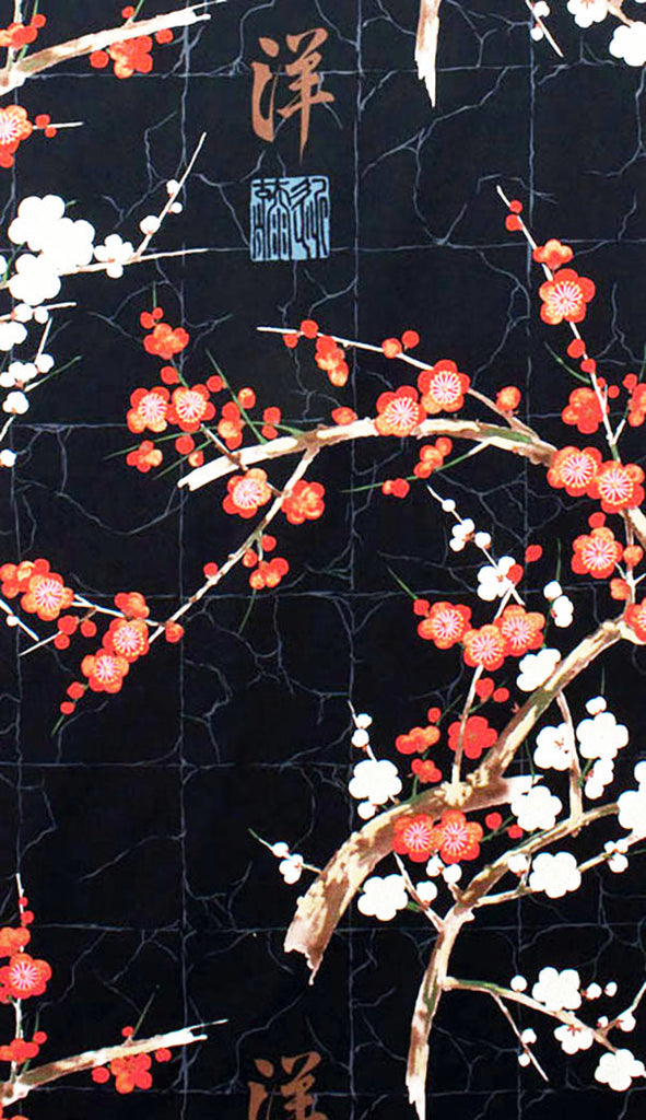 Asian - Alexander Henry - Cherry Blossom Branches - Black - By the Yard