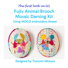 Tomomi Mimura - Animal Broach - Mosaic Darning Embroidery Kit - Usagi (Rabbit) and Kuma (Bear)