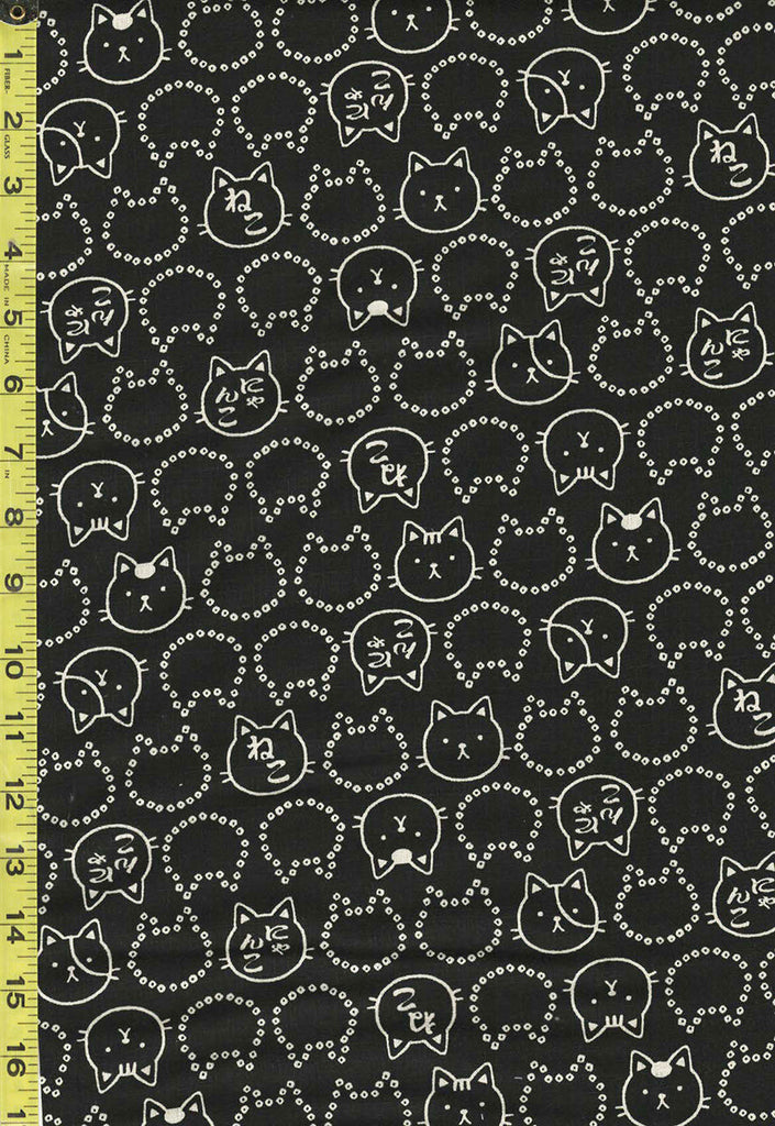 Japanese Novelty - Cosmo Cat Faces & Shibori Dots - Dobby Weave - AP05907-2E - Black - Last 3 Yards