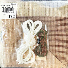 Japanese Kit - Small Drawstring Rabbit Pouch - Last One