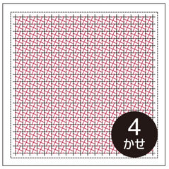 Sashiko Pre-printed Sampler - Kaguri Sashi - Chidori - # 1070 - White