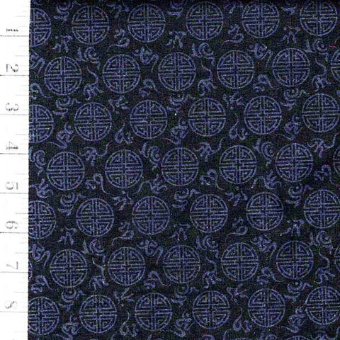 Asian -  Black on Black DARK Tonal Asian Medallions - Last 2 1/8 yards