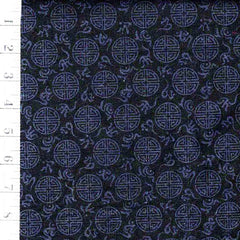 Asian -  Black on Black DARK Tonal Asian Medallions - Last 2 1/8 yards