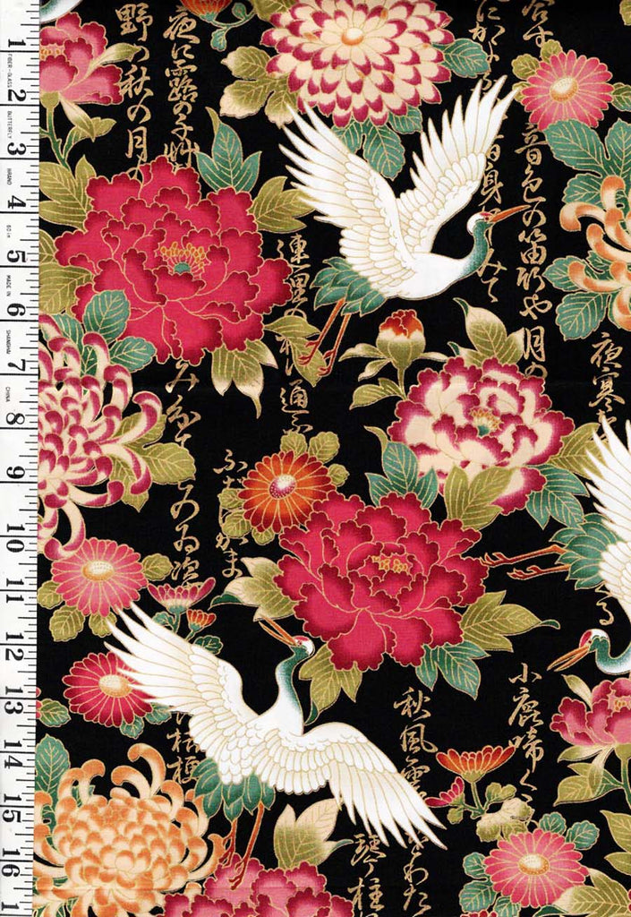 Asian - Flying Cranes, Peonies, Mums & Gold Metallic Kanji - Black - Last 1 yard