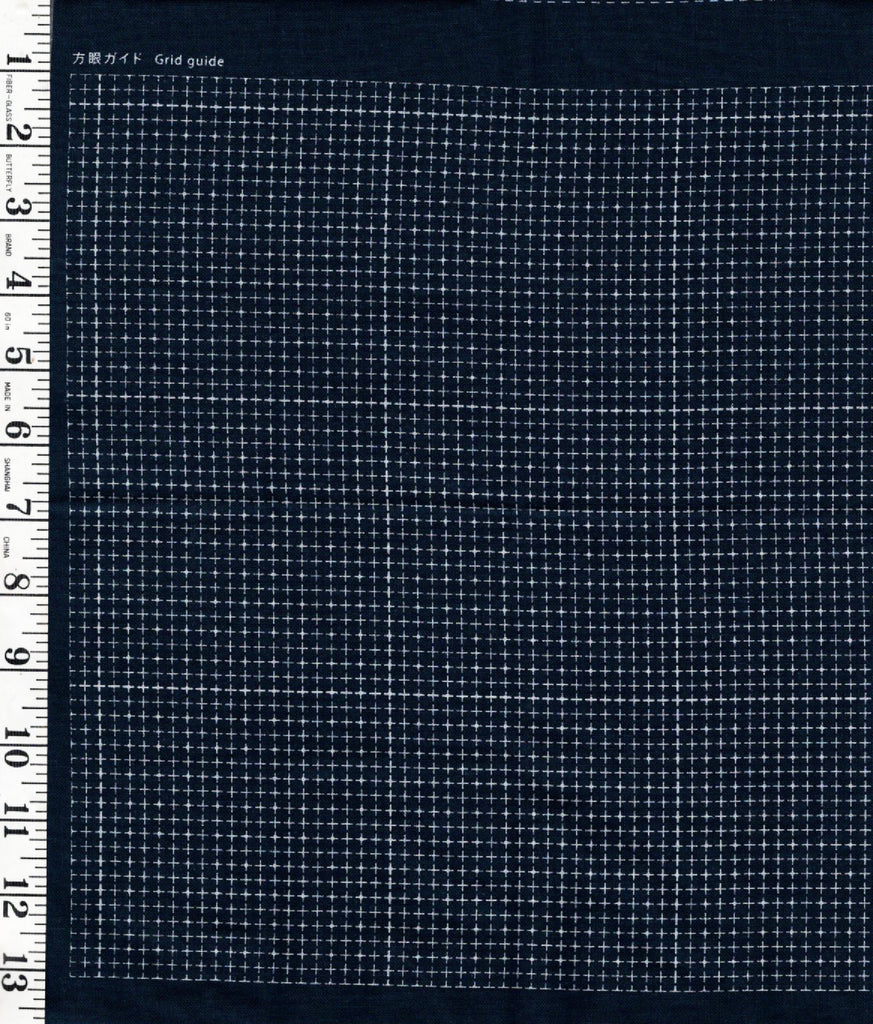 Sashiko Design Grid - Sashiko Pre-printed Sampler - DARUMA 1200 - Dark Navy - Indigo