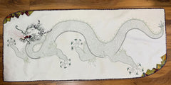 *Quilt - Wall Hanging Quilt - Magnificent Dragon