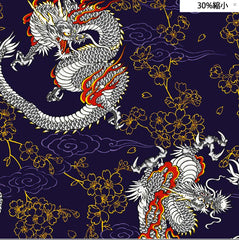 Japanese - Cosmo Dragons & Cherry Blossoms - Dobby Weave - AP12806-Dark Navy - Last 1/2 yard
