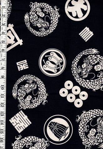 *Japanese - Dragons & Floating Crests - CANVAS - Black - Last 1 yard