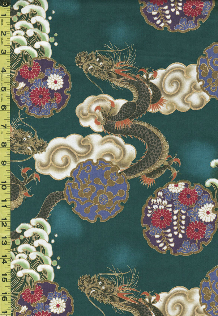 *Japanese - Naka Dragons, Waves, Clouds & Floral Medallions - N-1750-59C - Dark Hunter Green