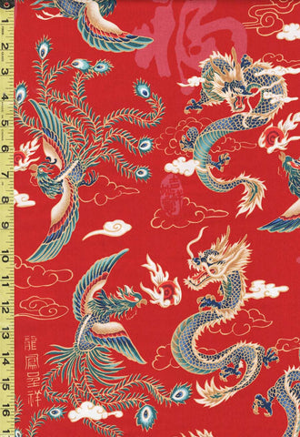 *Asian - Dragons and Phoenix - TP-1844 - Red