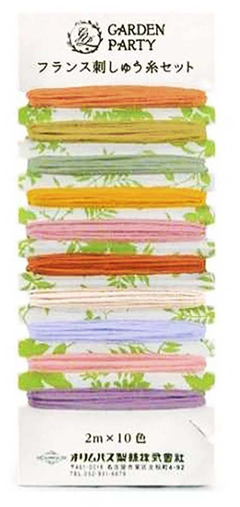 Olympus Garden Party - Floss Sampler Assortment - GPC-13 - SPICES - Pink, Orange, Gold, Beige, Lavender, Sage