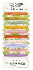 Olympus Garden Party - Floss Sampler Assortment - GPC-13 - SPICES - Pink, Orange, Gold, Beige, Lavender, Sage