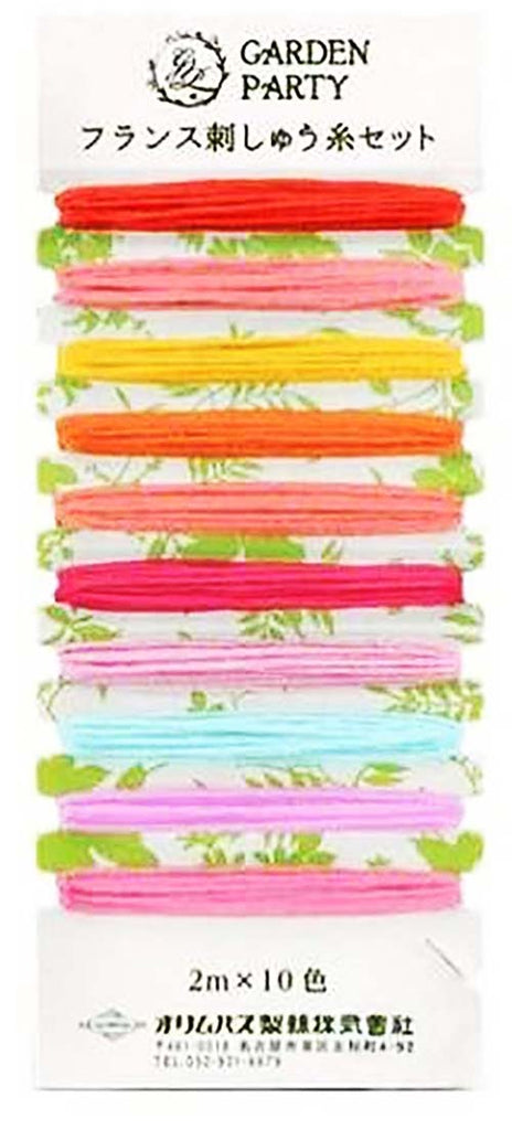 Olympus Garden Party - Floss Sampler Assortment - GPC-14 - PLAYFUL - Yellow, Pink, Orange, Aqua, Lilac