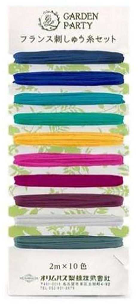 Olympus Garden Party - Floss Sampler Assortment - GPC-18 - SPRING - Indigo, Blue, Green, Marigold, Fuchsia, Magenta