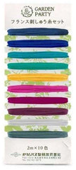 Olympus Garden Party - Floss Sampler Assortment - GPC-18 - SPRING - Indigo, Blue, Green, Marigold, Fuchsia, Magenta