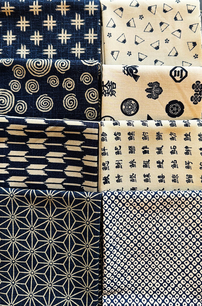 Fat Quarter Color Pack - Cosmo Classic Japanese - 8 Japanese Traditional Prints - Indigo & Tan - ON SALE - SAVE 20%