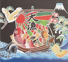 Japanese Panel - Cosmo Fisherman's Good Luck PANEL- Fish, Lobster, Crane, Mt. Fuji - Black