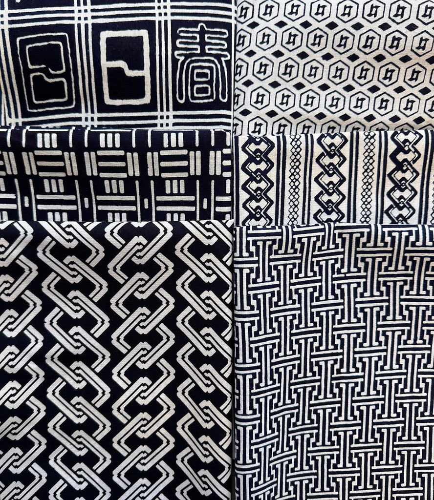 *Yukata Geometric Assortment Pack - 6 - 1/2 yard Pieces - Indigo & White with Pin Cushion Pattern