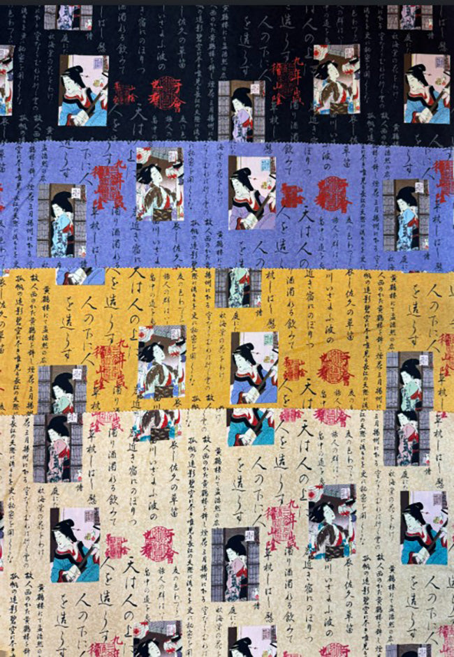 Kona Bay - Geisha & Kanji Bundle - 4 pieces - 12" x 22"