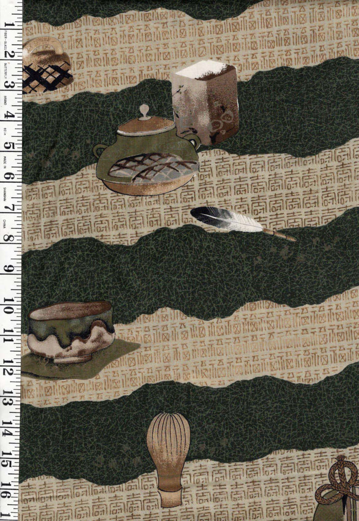 1021 - Juban - Antique Jars & Pots - 29" Wide - Wool - Very Light Weight - Tan & Dark Olive Green - By the Yard
