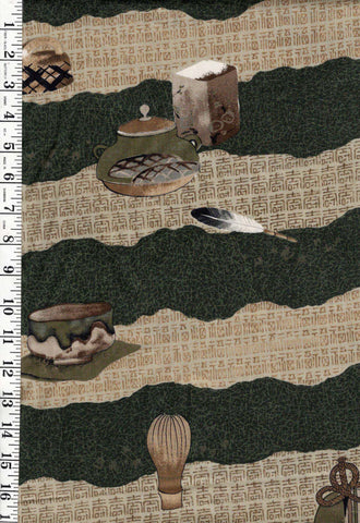 1021 - Juban - Antique Jars & Pots - 29