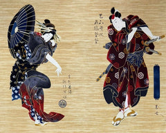 Asian - Northcott KABUKI Fabric Panel # 20885 - Tan - 1 only