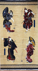 Asian - Northcott KABUKI Fabric Panel # 20885 - Tan - 1 only